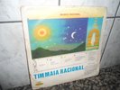 TIM MAIA - RACIONAL VOL 1 - LP - SEROMA - VG