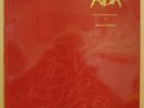 DEREK BAILEY  AIDA  ORIG  INCUS 40 LP  MINT
