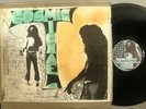 COSMIC MICHAEL After A While BLISS RECORDS 1969 rare private label psych