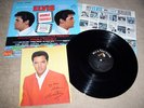 Elvis Double Trouble LSP-3787