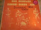 the beatles - live at budokan, tokyo , sixty six