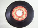 Romulus The Rockmasters 45 Record Rare DJ Copy Features Two Songs