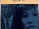 Wayne Shorter - Speak No Evil