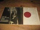 THE ROLLING STONES OUT OF OUR HEADS 1st Press DECCA UK LP RARE