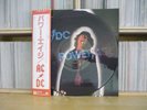 Ac/dc - Powerage / Japan LP Picture disc