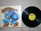 GIFT-BLUE APPLE-ORIGINAL GERMAN PRESSING-NOVA 8002-PSYCH/PROG/KRAUT/HARD ROCK LP