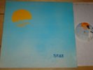 HAZE   S/T SAME EPONYMOUS   RARE UK PRIVATE LP 00174   PSYCH FOLK ACID FEMVOX