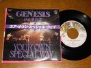 Genesis Your Own Special Way Japan PS Charisma 45