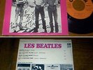 RARE French EP 45t BIEM (7