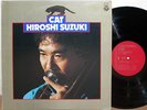 ?HIROSHI SUZUKI CAT org LP japan rare jazz funk dj breaks FREEDOM UNITY LISTEN