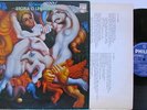 LE ORME - Storia o Leggenda - Original Italian Prog - Philips 6323 052