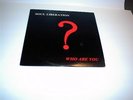 SOUL LIBERATION Who Are You LP PRIVATE MODERN SOUL RARE