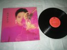Teresa Teng (???) ????? LP
