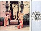 Ya Ho Wha 13 –To The Principles For The Children RARE Higher Key LP N.MINT PSYCH