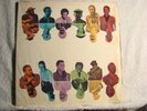 HAR-YOU PERCUSSION GROUP-SHRINK--ORIG ORO-5 WHITE LABEL-LATIN JAZZ FUNK