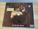 Pantera Far Beyond Driven LP Ex