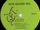 12 INCH / REVELATION / JAH FEELING / LISTEN