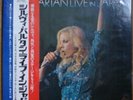 SYLVIE VARTAN - 33 TOURS JAPON - LIVE IN JAPAN - 11 TITRES - COMPLET