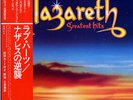 NAZARETH-GREATEST HITS-JAPAN 1st ISSUE +OBI