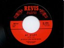 Northern Soul 45 ROSA LEE BROOKS My diary / Utee early Jimi Hendrix LISTEN Revis