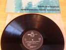SPONTANEOUS MUSIC ENSEMBLE LP BIRDS OF A FEATHER BYG JOHN STEVENS JULIE TIPPETTS