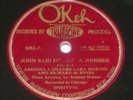 ARIZONA DRANKS,SARA MARTIN & RICHARD M JONES 78 OKEH PREWAR GOSPEL