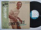JIMMY SMITH Cool Blues LP on Blue Note Japanese + OBI + Insert