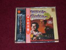 Sealed STEFAN GROSSMAN & JOHN RENBOURN Direct Disk Japan EAST WORLD Lp