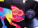 FRUMPY - ALL WILL BE CHANGED UK-PRESS  KRAUT PROG PSYCH