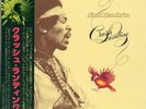 JIMI HENDRIX-CRASH LANDING-JAPAN ISSUE +OBI