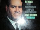 DAVID OISTRAKH - LEV OBORIN / BEETHOVEN / PHILIPS
