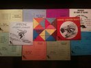 Neuilly FRENCH Library CH 105 Andy Loore (Janko Nilovic) - Ambiance - Rythmes