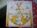 Impossible To Find JUPU GROUP Ahmod Hit Hat Finland 1975 HILP 109 Great Fusion