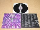 KING DIAMOND-The Eye LP Roadrunner 1990 Mercyful Fate