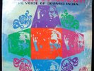 PANDIT PRAN NATH Earth Groove LP 1968 Orig DOUGLAS Prannath LA MONTE YOUNG EX