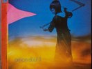 AMON DUUL II Yeti 2-LP Classic Krautrock/Psych Rock on German Liberty