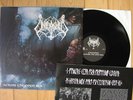 LP Unleashed - Across the open Sea, 1. Press, Metal