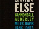 MILES DAVIS&CANNONBALL ADDERLEY ORIG BLUE NOTE DG RVG&EAR W63RD NYC ADD 1958 NM