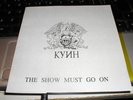 QUEEN THE SHOW MUST GO ON, MEGARAE RUSSIA ONLY LIMITED FLEXI
