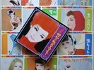 YASUNOBU MATSUURA / SHOWANO KAYO 50NEN JAPAN 15LP BOX SET / FUNK,BREAKS,SAX,EX+