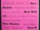 NEW MODELS Shattered Windows POWER POP Punk Modern Method 1981  *HEAR*