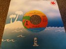 U2    VERY RARE FIST CANADIAN 7