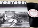 ANONYMOUS INSIDE THE SHADOW RARE PRIVATE ORIG 2ND PRESS A MAJOR LABEL PSYCH LP