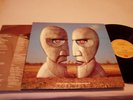 PINK FLOYD - The Division Bell, very rare GR-Orig.