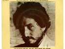 BOB DYLAN : Watching The River Flow - RARO singolo Italiano 1971