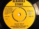 ORCHESTRE POLY-RYTHMO - MIN WE TUN SO / AFRO BEAT BENIN 70s - LISTEN