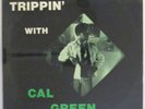Cal Green - Trippin' With Cal Green LP - Mutt & Jeff - Rare Soul Funk - Sealed