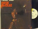 Gwen McCrae - Rockin' Chair LP - Cat - Soul Funk Samples - In Shrink