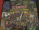 Scientist Heavyweight Dub Champion, Greensleeves LP, Grel 13