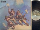 DUST Hard Attack RARE psych LP (Ramones / Marc Bell)